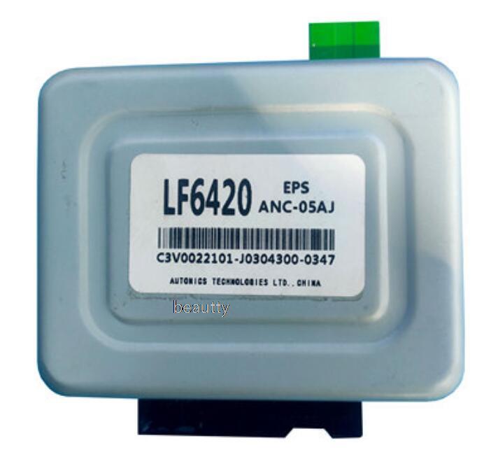 Ƽ  Ƽ Ʈѷ Lifan  EPS 